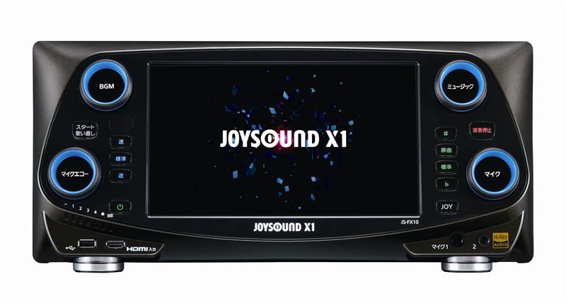 202310_JSFX10_Front_CMYK 1.jpg