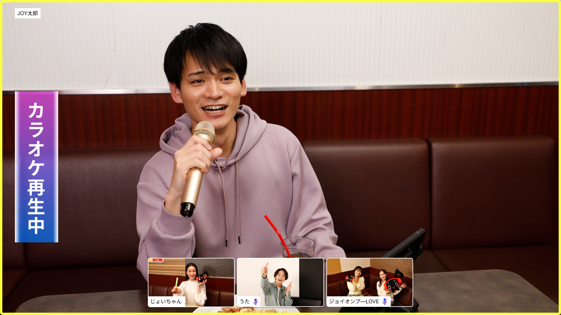 【2024年4月16日以降変更】モニター画像.png